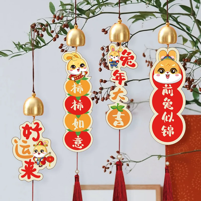 2023 Chinese New Year, The Year of The Rabbit, Chinese New Year Decorations, Door Handles, Bonsai Tree Hanging Ornaments