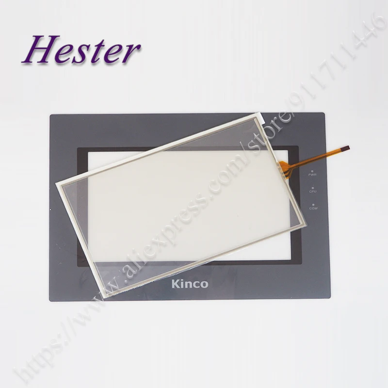 

KDT-5279 Touch Screen Panel Glass Digitizer KDT-5279 Touchscreen + Front Overlay Protective Film