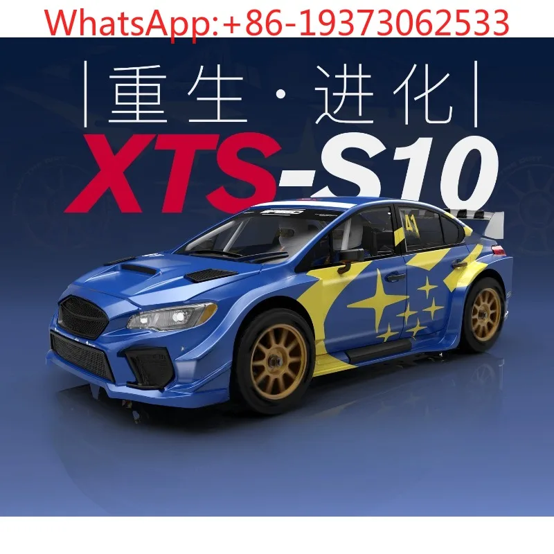 Фото Радиоуправляемая электрическая полноприводная раллийная машина XTS-S10 1/10 с гироскопом и бесщеточным двигателем, внедорожная модель RC №2