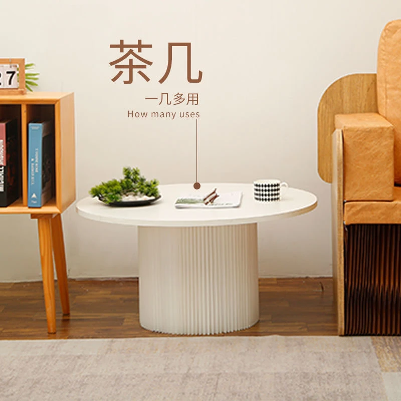 Креативный круглый стол для дома гостиной Белый журнальный столик спальни