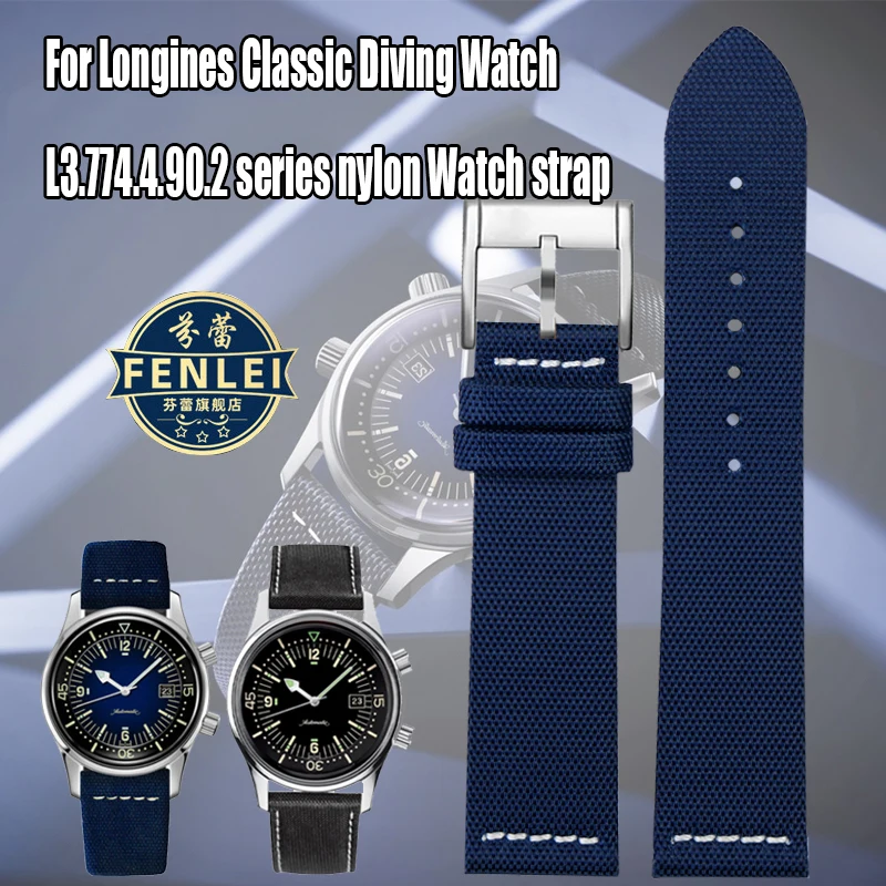 Нейлоновый ремешок для часов Longines Legend diver L3.674.4 L3.774.4 цвет в ассортименте