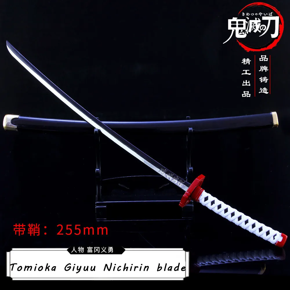 Demon Slayer Sword Tomioka Giyuu Nichirin Blade 26cm  Alloy katana Sword Japanese Anime Weapon Model Gift Toys for kids keychain