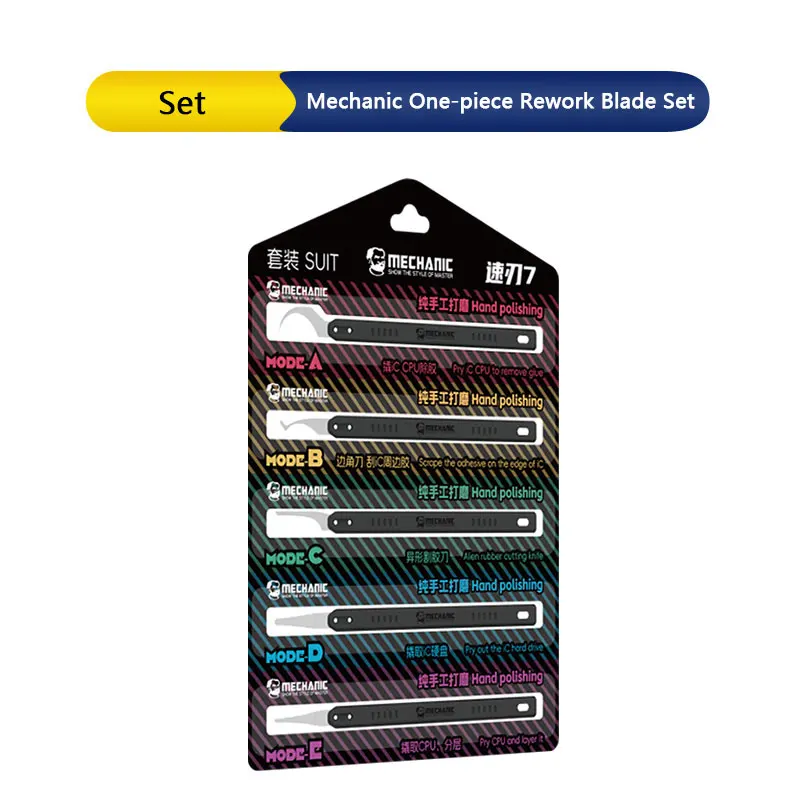 

Набор лезвий Mechanic Quick Edge 5in1 для ремонта телефонов