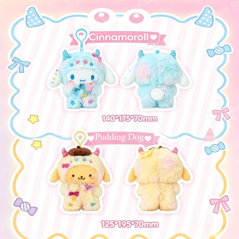 Фото Официальный плюшевый брелок Sanrio Candy Monster: Куроми, Хелло Китти, Синаморолл. Милая мягкая игрушка-подвеска для сумки, украшение, подарки на день рождения. №4