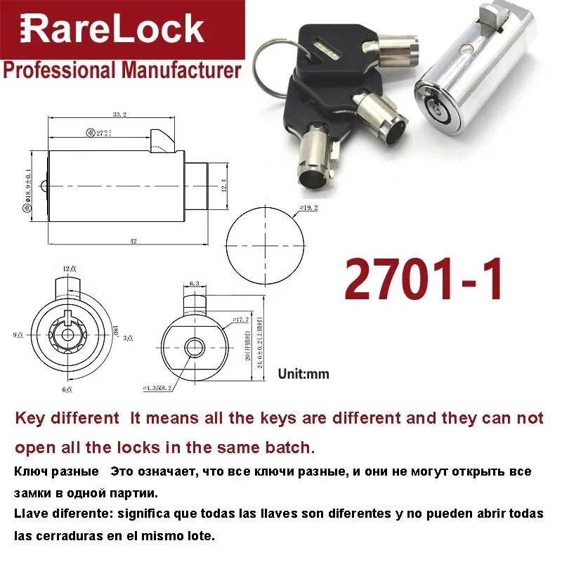 

Цилиндрический замок Rarelock 2701-1 G1