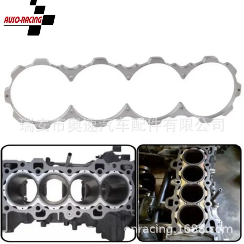 Поперечные автозапчасти прокладка блока цилиндра двигателя защитная крышка