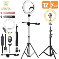 12 30cm led selfie ring light photography ringlight phone stand holder tripod circle fill light dimmable lamp trepied streaming