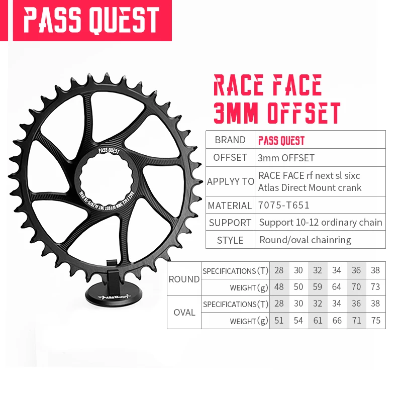 Кривошип PASS QUEST Raceface круглая овальная звезда rf next sl sixc Atlas MTB велосипед узкая