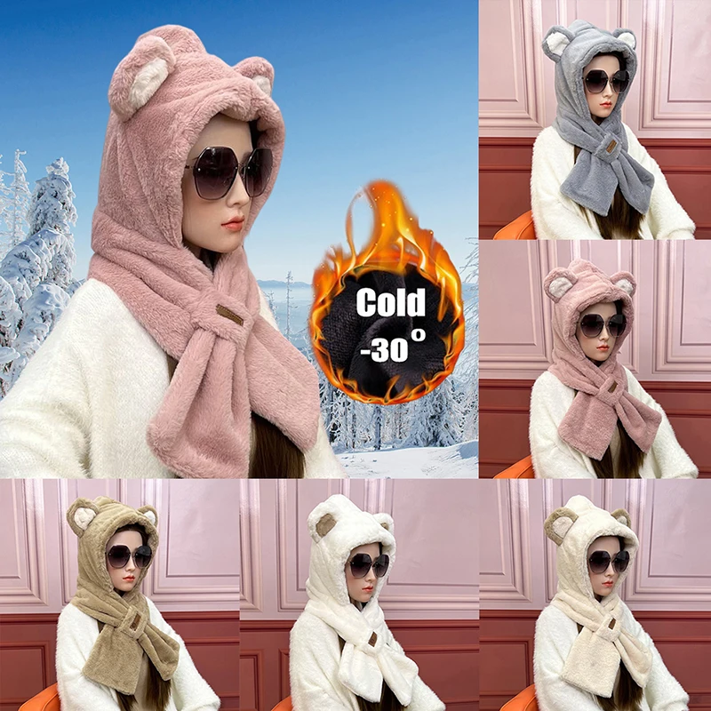 

Bear Ear Plush Scarf Hat Soft Winter Women Hedging Cap Ear Protection Warm Hat One-piece Cap Thicken Windproof Cap