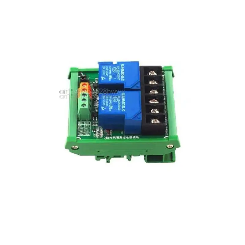 Двухканальный релейный модуль 30 А с изоляцией оптрона Высокий Низкий триггер для