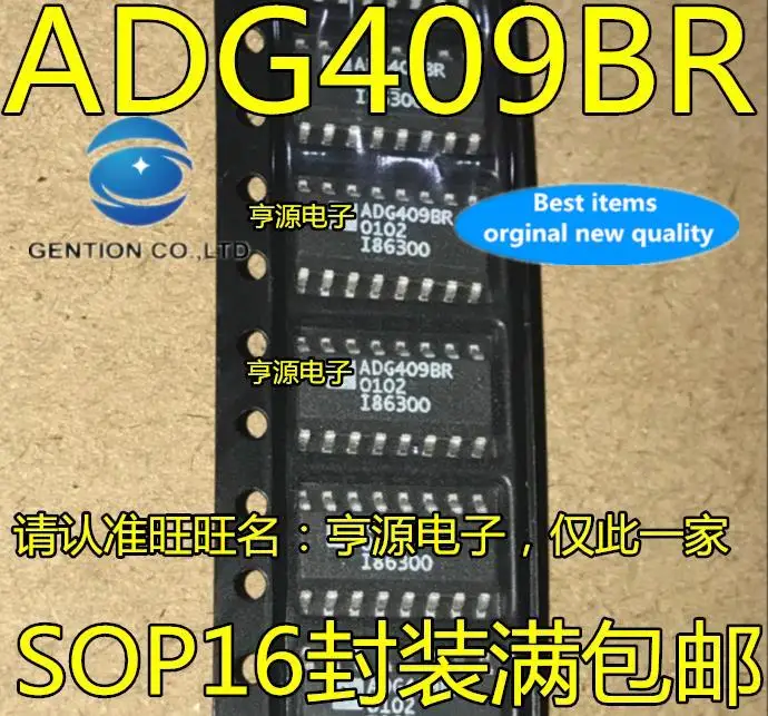 

10pcs 100% orginal new in stock ADG409 ADG409BR ADG409BRZ SOP16 interface - analog switch chip