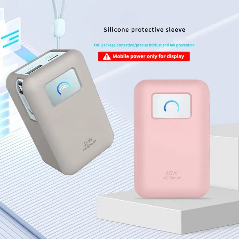 Пылезащитный чехол для Anker Nano 45 Вт 10000 мАч Power Bank противоскользящий силиконовый защитный чехол Powerbank с защитой от отпечатков пальцев (art.: 3920cfbcbbb1a) - 3920cfbcbbb1a