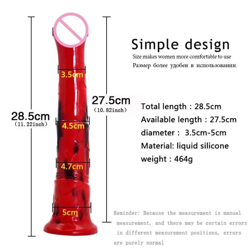 Анальная пробка для сна силиконовый дилдо Страпон мужа и жены стеклянный