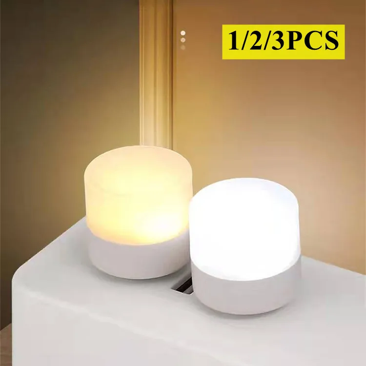 

3 шт., USB-лампа для чтения, с зарядкой от USB