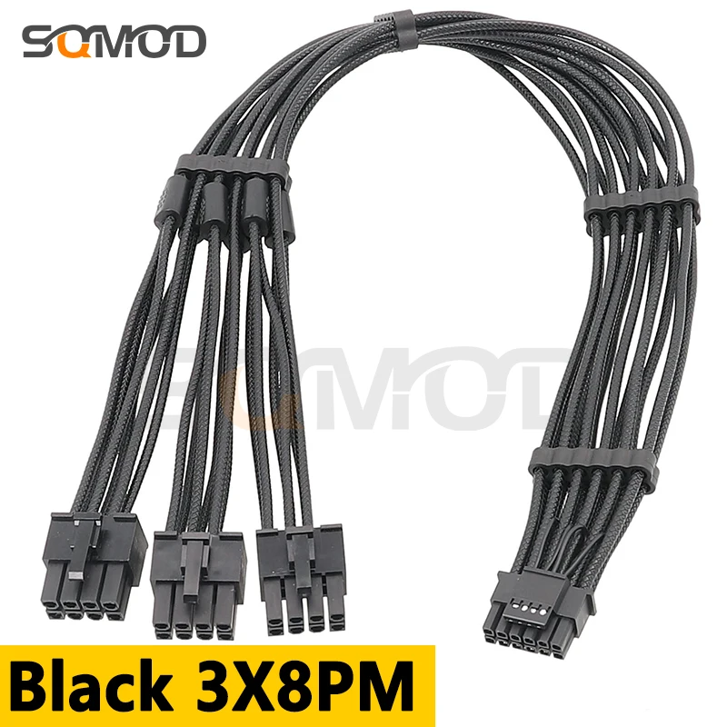 

New embossed modular cable CPU 8-pin male PCI-E 5.0 12VHPWR RTX 4090 ATX 3.0, suitable for Deepcool DQ850-M-V2L 16AWG 600W
