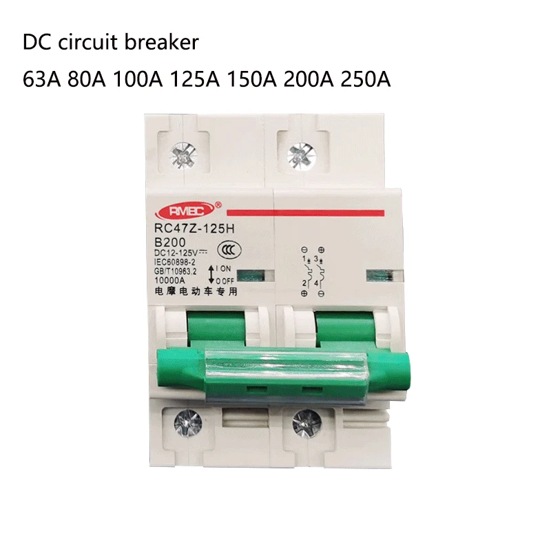 

Автоматический выключатель постоянного тока 2P, 80 А, 100 А, 125 А, 150 А, 250 А, 12 В, 24 В, 48 В