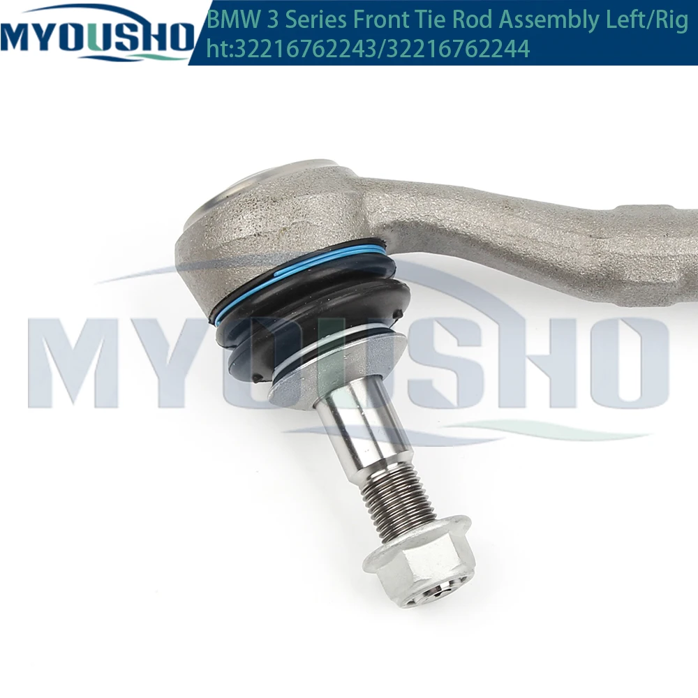 Передняя рулевая тяга Myosho в сборе для BMW 1 3 серии E90 E91 E92 E93 E81 E82 E87 E88 X1 E84 32216762243