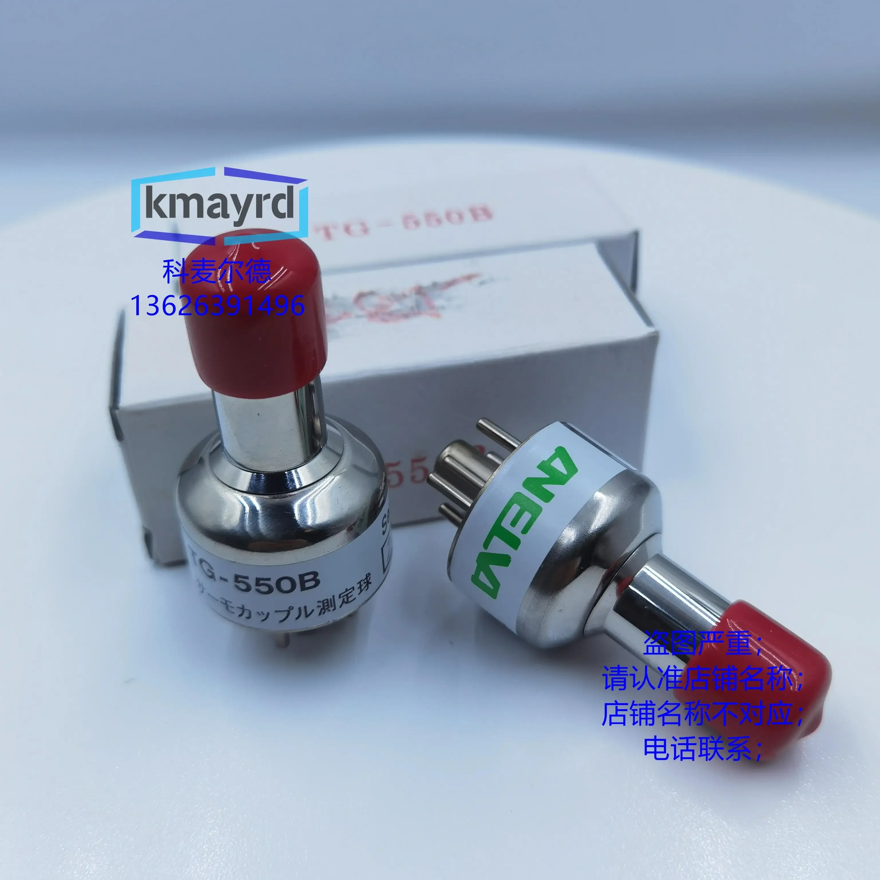 Фото Вакуумметр ANELVA TG-550B 2026 года с вакуумным зондом №2