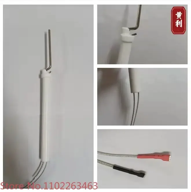 ANBA Yufubao Fuli Baifei Фритюрница OCE-K339GX контроллер зажигания 339G устройство защиты от