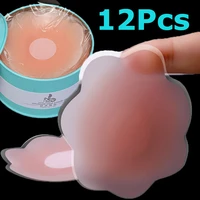 12pcs with box silicone nipple cover invisible bra pasties pad adhesive reusable breast stickers for woman lingerie accessories