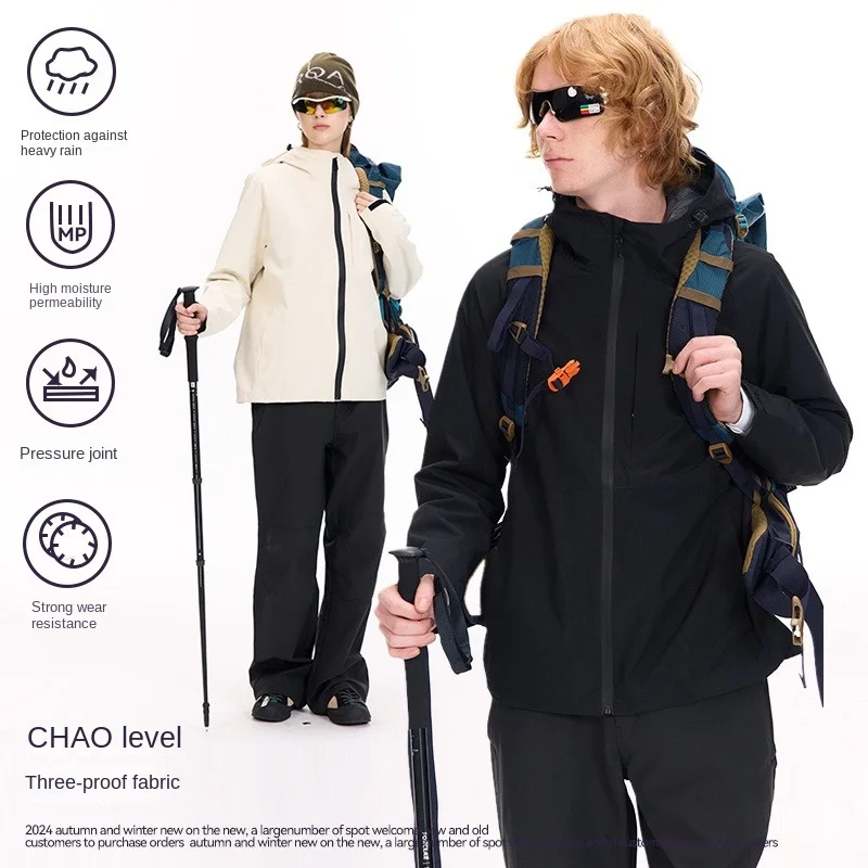 Chamarras para hombre Спортивная куртка на открытом воздухе ветрозащитная