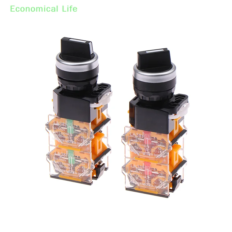 22 мм LA38-11X2/20X3/40X3 самоблокирующийся ручной переключатель 10A 400 В выключатель