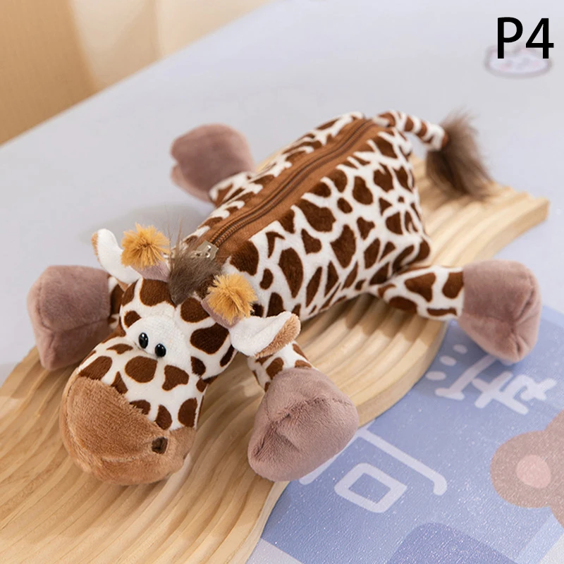

Plush Animal Pen Case CHENJ