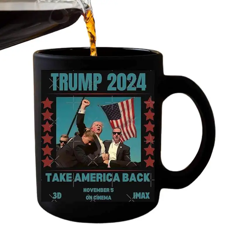 Кофейная чашка Президента 11 унций керамическая кружка с попыткой убийства