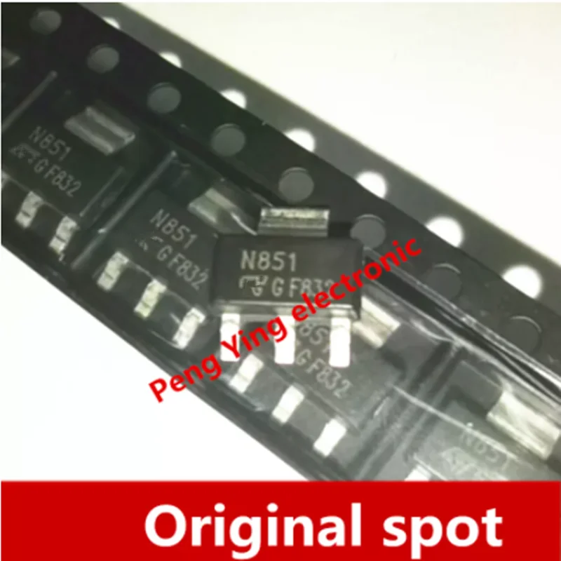 50-10 шт. 100% новый STN951 Печатный N951 PNP 60 в 5A SOT223 свежий спот
