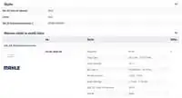 

029 bsb18081300 напиток 24 мм CR AAB 1Y STD