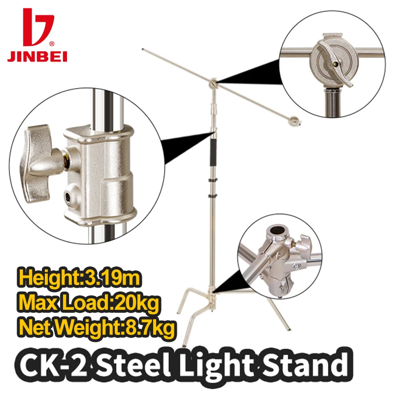 

JINBEI CK-2 Photographic Light Stand Steel Adjustable Detachable Legs C Frame Tripod Professional Photography Studio Equipment