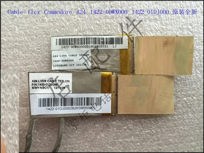 Кабель A24 LVDS 1422-00WX000 1422-00VY000 1422-01DJ000 для K480P B96 I3 I5 I7 K480A A420 A460P A460N-I5 D1