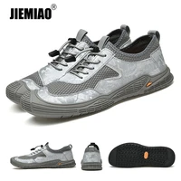 jiemiao new high quality cow leather hiking shoes mesh breathable men sneakers outdoor fashion man trekking camping shoes