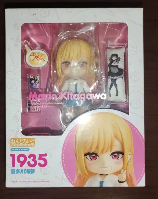 Marin Kitagawa Action Figure Figura Action Figurines Toy