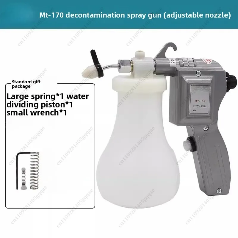 DJW-170 Электрический пистолет для точечной очистки текстиля, водяной пистолет, пистолет для трафаретной печати, высокого давления (art.: 3920dcdf799b3) - 3920dcdf799b3