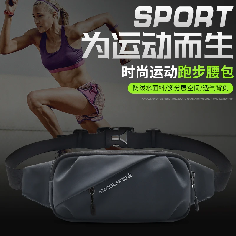 

Small Travel Men Belt Men Sports Fanny Pack Mobile Phone Purse Gym Running Cell Phone Jogging Run Cycling Bag Waist Bag