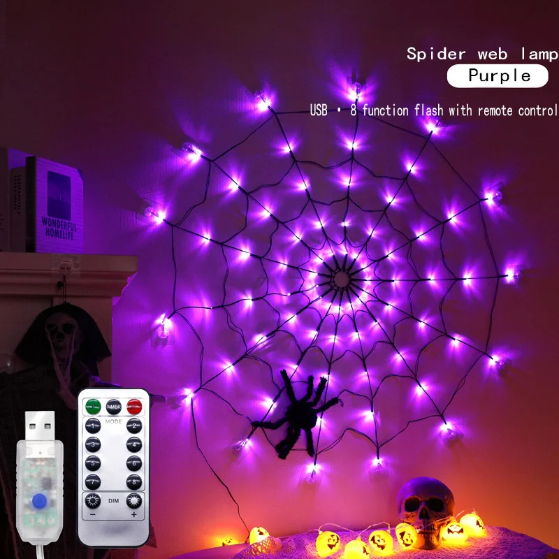 Halloween decoration LED colored lights spider web lights indoor atmosphere lights layout fishing net light string props GL153