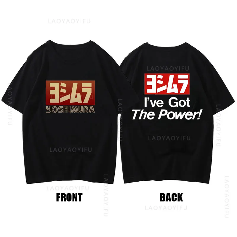 2024 Мужская футболка Yoshimura тема 100% хлопок летняя уличная одежда Классическая