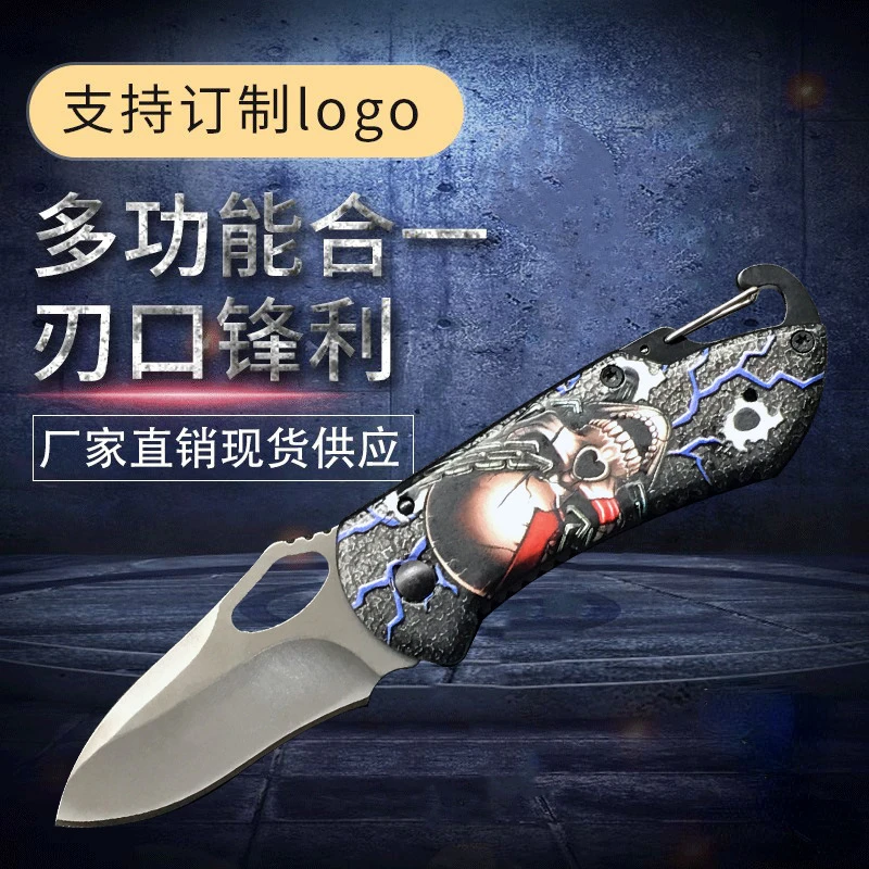 

High hardness folding camping survival knife Mini self-defense multifunctional stainless steel small folding knife