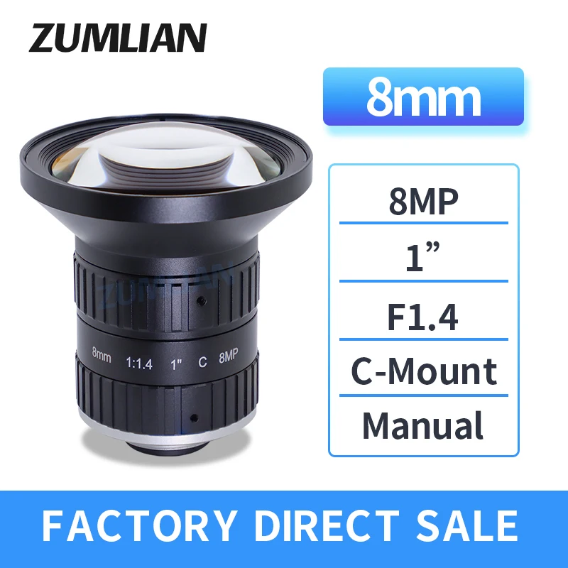 

ZUMLIAN Intelligent Transportation Lens 8mm C-Mount Road Surveillance 8MP 1" F1.4 ITS Lens For Electronic Police Traffic Camera