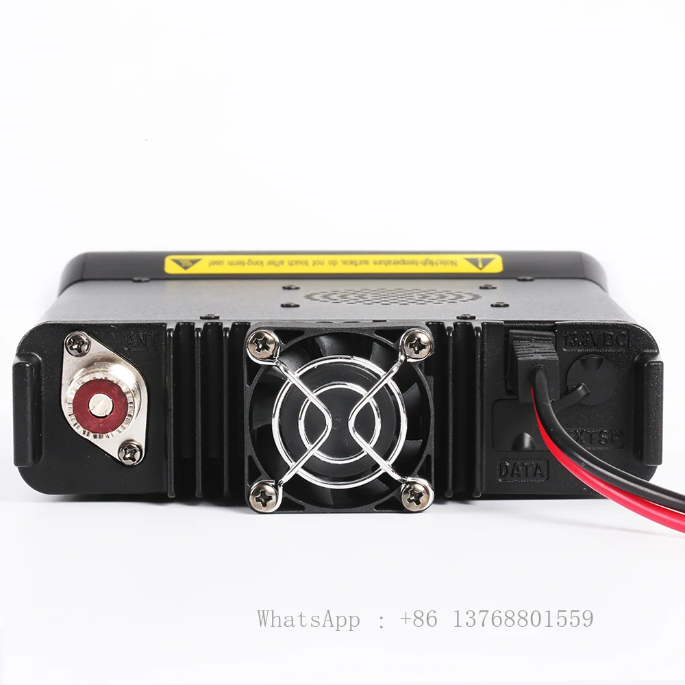 Высокомощная Мобильная рация с GPS и кабелем для программирования