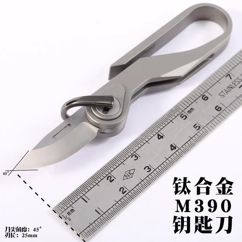 

M390 Powder Steel Foldable and Portable Knife Titanium Alloy Mini Express Knife Portable EDC Keychain Pendant