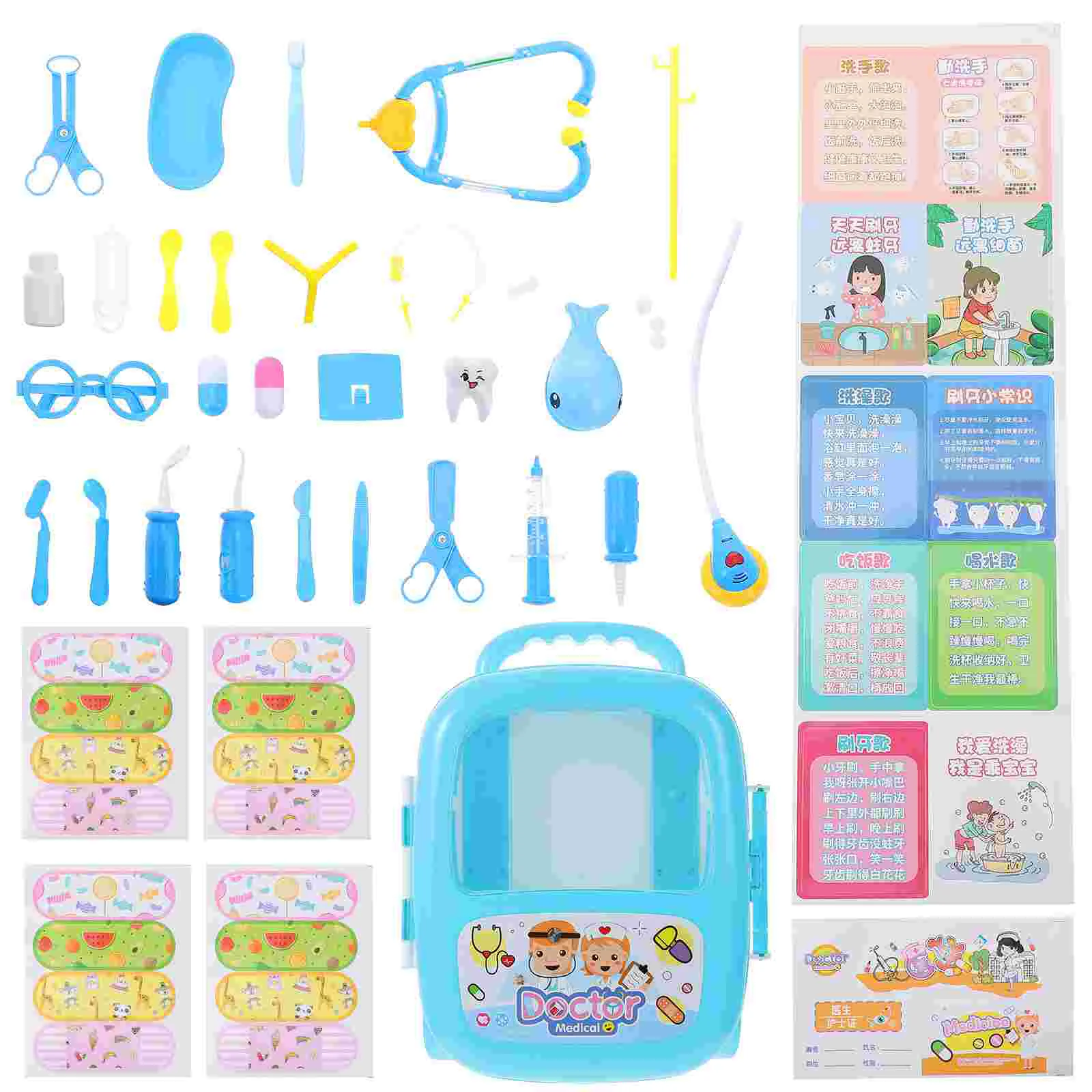 

Toy's For Educational Toys Set Toys Playing House Prop Cognitive Plaything Simulation Tool Imitation