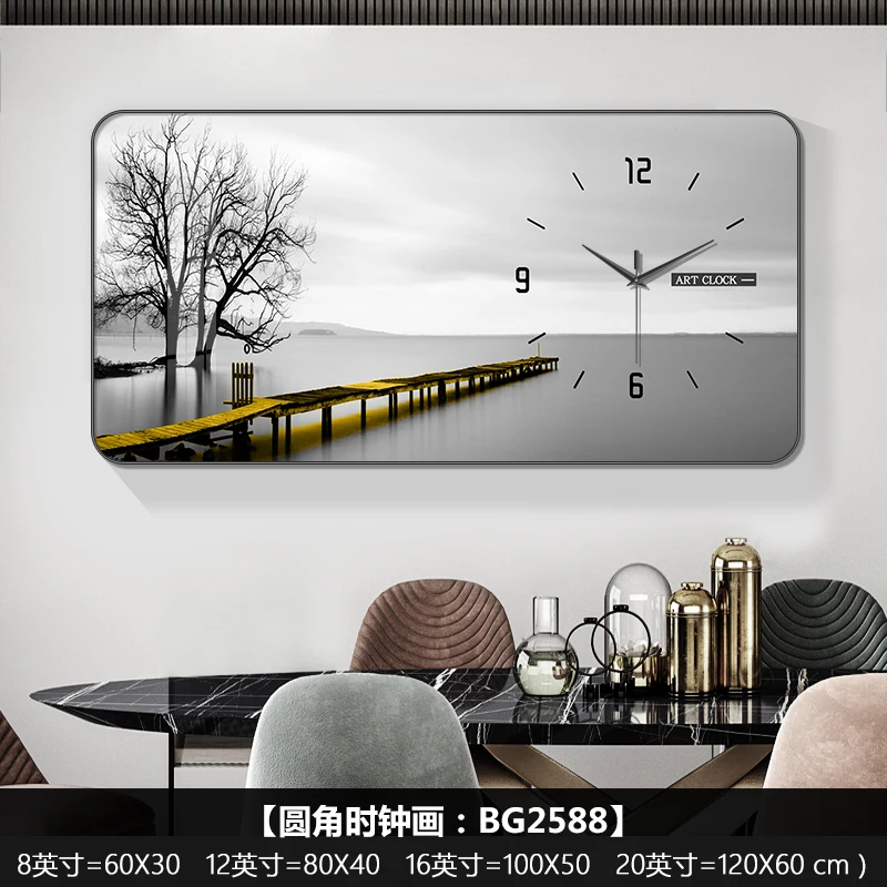 

Настенные часы черные белые