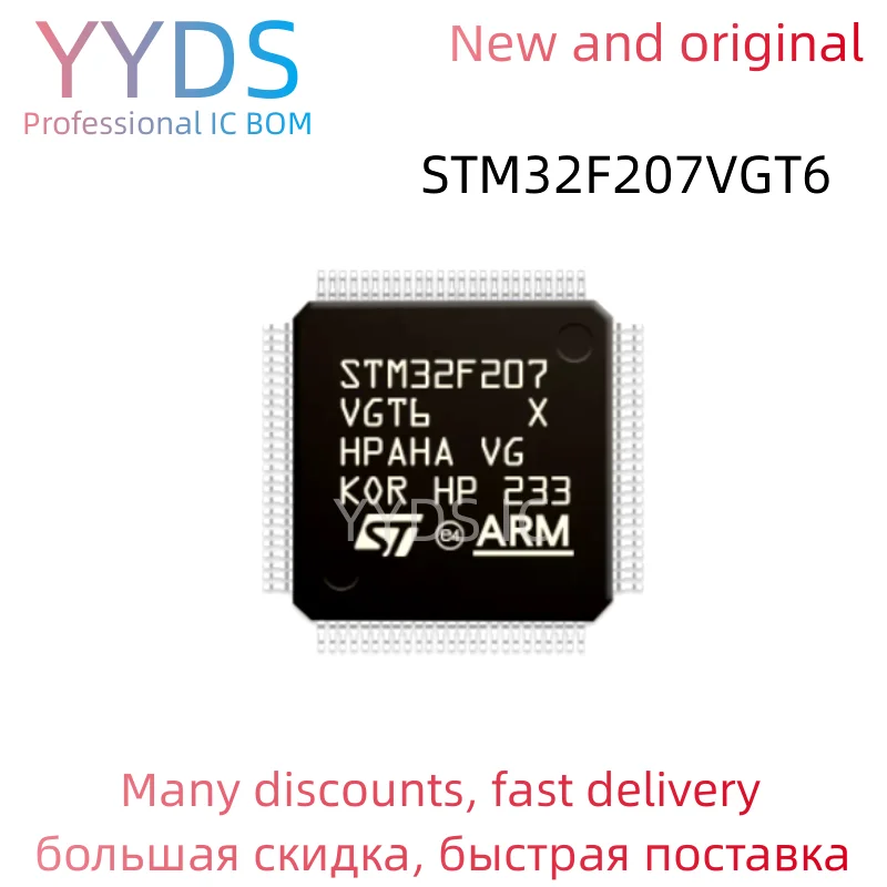 

STM32F207VGT6 STM STM32F STM32F207 STM32F207VG STM32F207VGT Original IC MCU LQFP-100