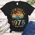 1978 оригинальные женские футболки Rosie в винтажном стиле 44 44 дюйма, идея для подарка на день рождения, веселая Ретро футболка для девочек