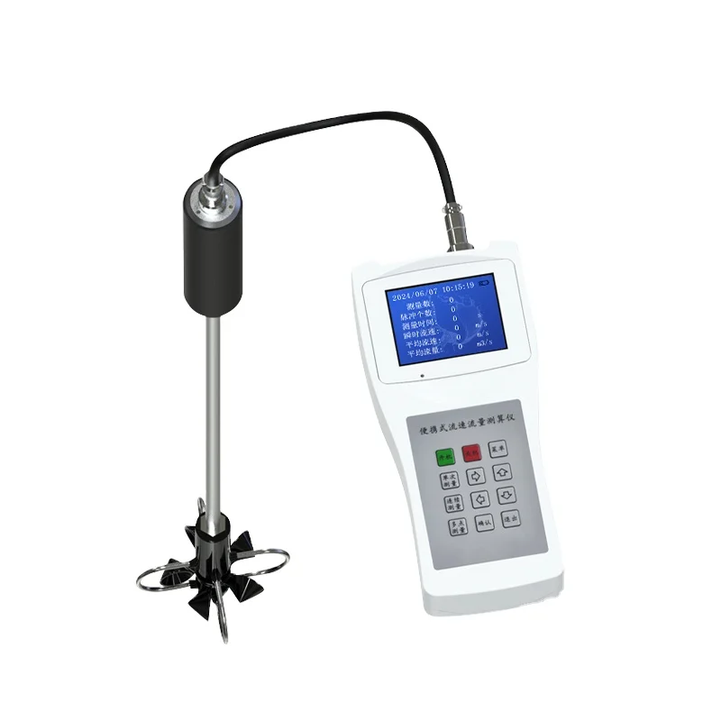 Радарный расходомер с открытым каналом Портативный ручной волновой измеритель