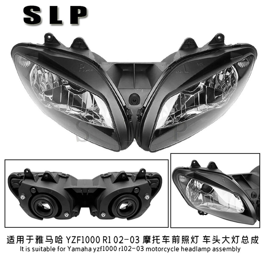

Подходит для мотоциклов Yamaha YZF R1 02-03, аксессуары для фар головного света в сборе