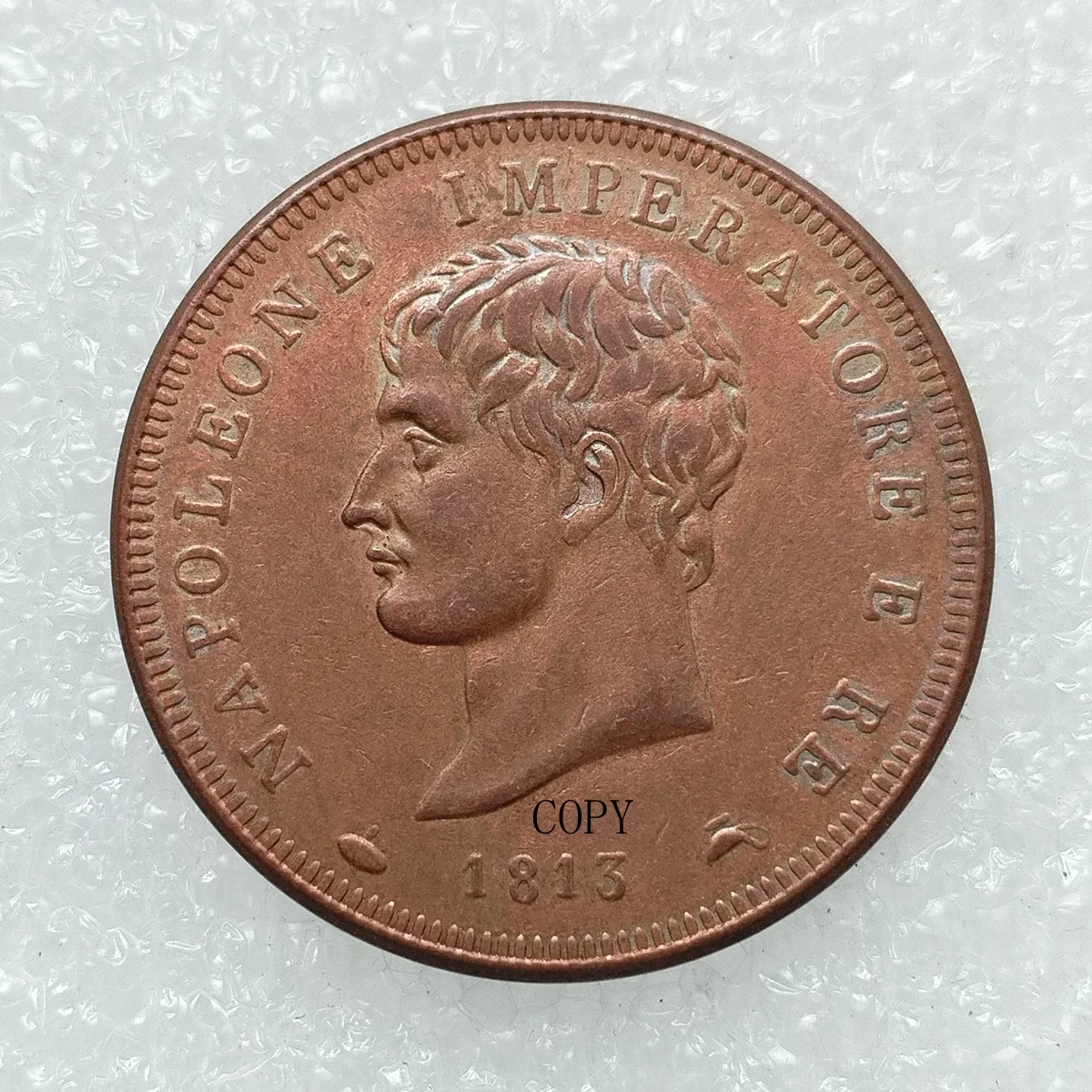 

Медная репродукция монеты Италия 1808-1813