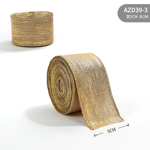 Рождественская лента 2 м золотая, серебряная, шампань